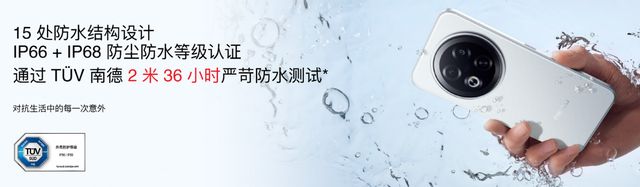 选魅族 Note 16 系列 AI 手机战神归来pg电子试玩网站免费星纪魅族新品发布会 国民严(图3)