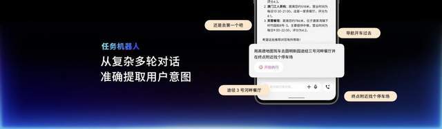 选魅族 Note 16 系列 AI 手机战神归来pg电子试玩网站免费星纪魅族新品发布会 国民严(图11)