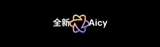 选魅族 Note 16 系列 AI 手机战神归来pg电子试玩网站免费星纪魅族新品发布会 国民严(图13)