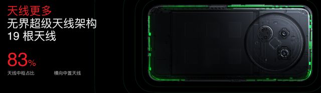 选魅族 Note 16 系列 AI 手机战神归来pg电子试玩网站免费星纪魅族新品发布会 国民严(图10)