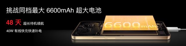 选魅族 Note 16 系列 AI 手机战神归来pg电子试玩网站免费星纪魅族新品发布会 国民严(图14)