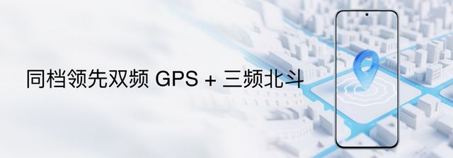 选魅族 Note 16 系列 AI 手机战神归来pg电子试玩网站免费星纪魅族新品发布会 国民严(图16)