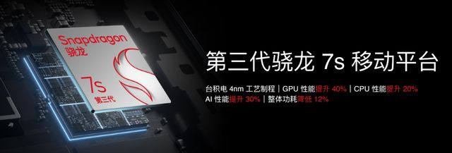 选魅族 Note 16 系列 AI 手机战神归来pg电子试玩网站免费星纪魅族新品发布会 国民严(图19)