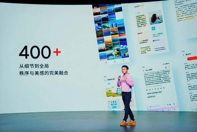 选魅族 Note 16 系列 AI 手机战神归来pg电子试玩网站免费星纪魅族新品发布会 国民严(图26)