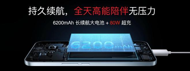 Note16 系列 AI 手机战神归来pg电子首页星纪魅族新品发布国民严选魅族(图5)