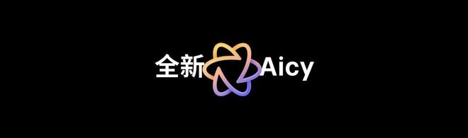 Note16 系列 AI 手机战神归来pg电子首页星纪魅族新品发布国民严选魅族(图24)